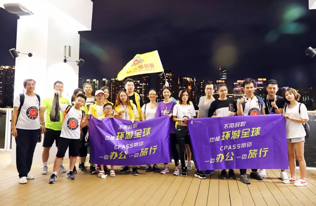CPASS赞助的Plogging活动“趣捡跑”开跑啦!